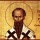 Свети Григорије Епископ Ниски